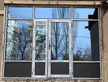 окна алюминиевые бишкек: Пластиковое окно на заказ, Тип окна: Стандартные, Платная установка, Без рассрочки — 1