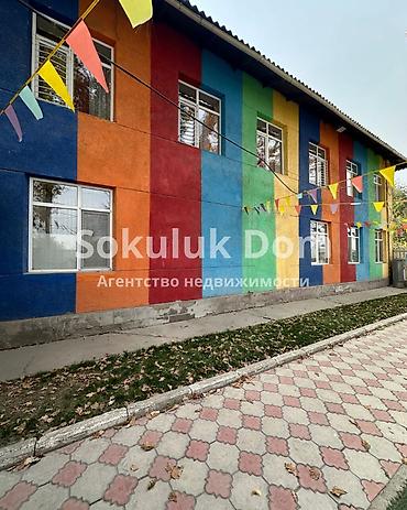 🏠Продаётся детский сад в г. Шопоков 🟡Комнаты: 16 комнат 🟡Участок
