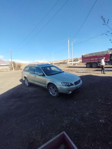 опрыскиватель овт: Subaru Outback: 2005 г., 2.5 л, Типтроник, Газ, Кроссовер