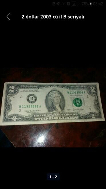 Əntiq əşyalar: 2 Dollar, 2003 il, Vəziyyəti: Yaxşı