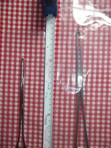 Medicinska oprema: Alis Kraljica 
Kao sa slika 
Ne odgovaram na SMS — 18