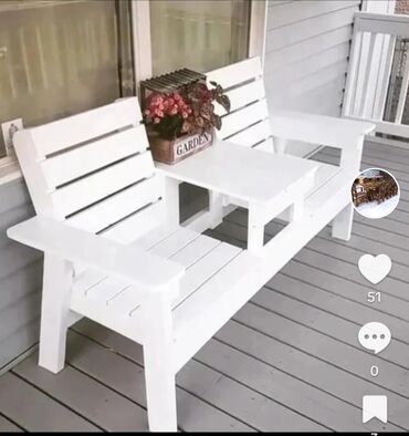 Digər ofis ləvazimatları: Taxta Skameyka. Sifarişlə hazırlanması. Dekorativ Taxta skamya — 6