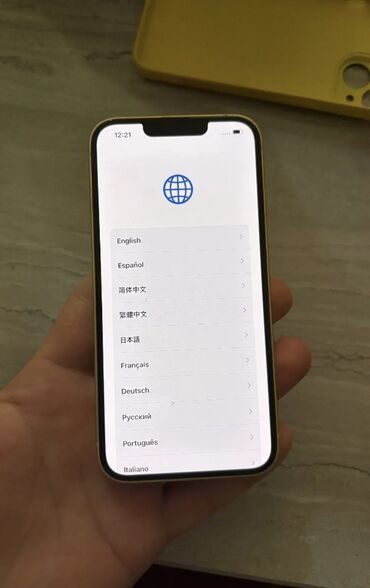 айфон 13 про сколько стоит в бишкеке: IPhone 14, Колдонулган, 256 ГБ