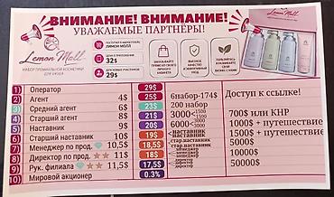 cd disk: Ноутбук 14" на Windows 10 - Экран: 14 дюймов - Память: 4 ГБ ОЗУ, 64 — 4
