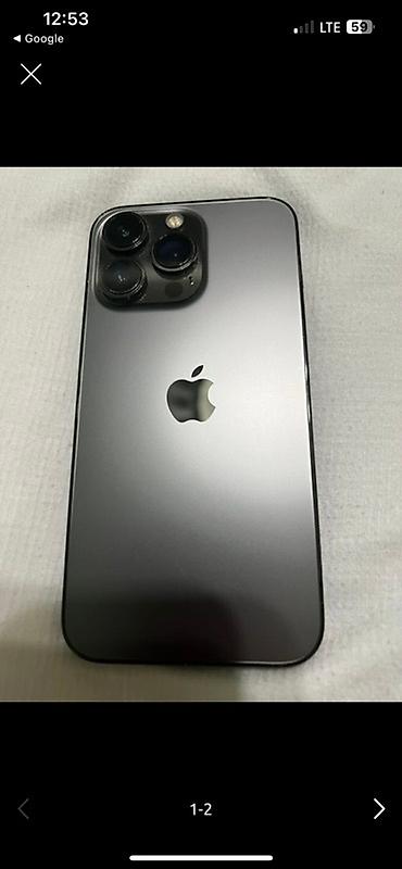 самсунг галакси с: IPhone 13 Pro (цвет: Space Black) - Корпус: матовое стекло с — 1