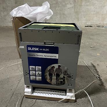 Другая климатическая техника: Другая климатическая техника — 4