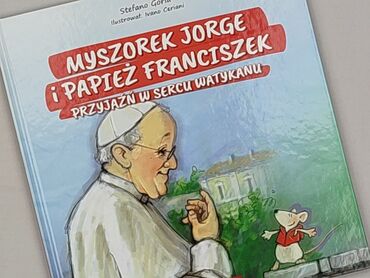 Książka, gatunek - Dziecięca i młodzieżowa, stan - Idealny