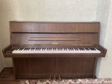 базирон ас мазь цена бишкек в Кыргызстан | АВТОЗАПЧАСТИ: Продаю пианино «PETROF”, одно из лучших в своем классе! Идеальный