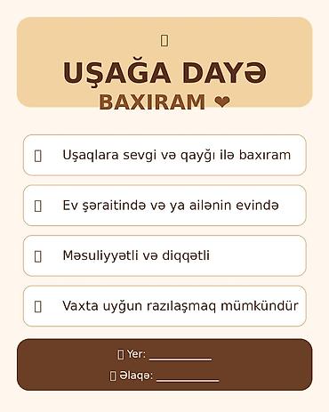 evlerde temizlik işi: Uşağa dayə xidməti(0-5)yas gunluk 20 azndi - Uşaqlara sevgi və qayğı — 1