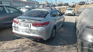 куплю киа оптима: Kia Optima: 2017 г., Газ, Седан — 4