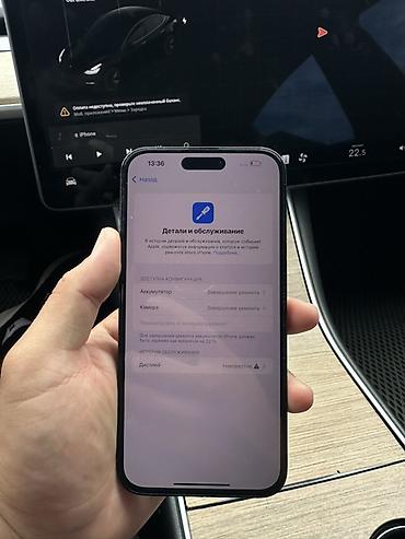 Мобильные телефоны: IPhone 14 Pro max, 256 ГБ, цвет Space Black - Экран 6.1" Super Retina — 1
