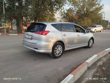 тнвд тойота авенсис 2.0 дизель: Toyota Caldina: 2004 г., 2 л, Автомат, Бензин, Универсал