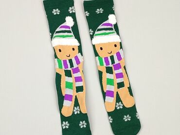 bluzki dla przyjaciółki: Шкарпетки, стан - Дуже гарний