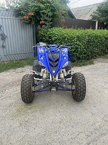 раптор машина: Квадроцикл Yamaha, Бензин, 350 куб. см, Взрослый — 2