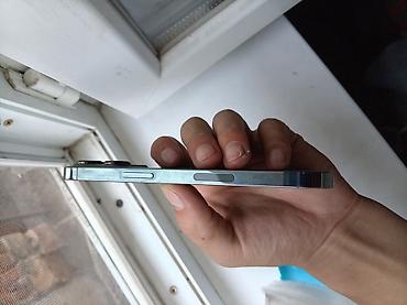 айфон 13 зеленый: IPhone 13 Pro, зелёный (Alpine Green) - Корпус: плоские грани из — 2
