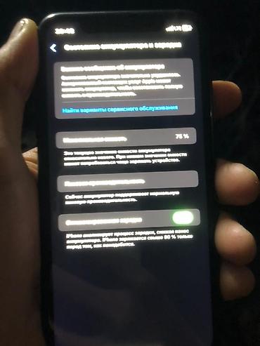 Apple iPhone: IPhone Xr, Б/у, 64 ГБ, Черный, 75 % — 7