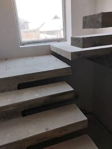 Иссык-Куль 2026: Бетон лестница — 8