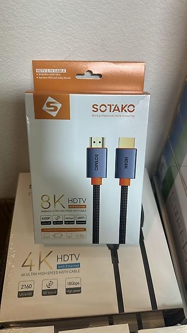 televizor hdmi: Məhsul: HDMI kabellər və HDMI splitterlər • Philips High Speed HDMI — 7