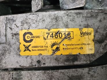 Генераторы: Генератор Renault 1994 г., Б/у, Оригинал, Германия — 2