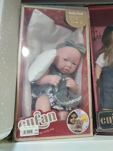 бэби бон: Кукла-пупс Enfan Baby Doll в подарочной коробке. - Реалистичный пупс — 1