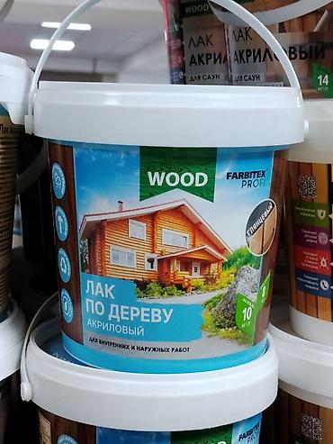 Жыгач май: Лак по дереву акриловый FARBITEX PROFI WOOD, полуматовый — 1