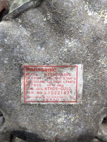 Компрессоры для авто: Компрессор Mazda 2000 г., Б/у, Оригинал, Германия — 6