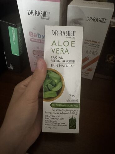 атоми зубная паста для чего: Пилинг-скраб для лица DR.RASHEL Aloe Vera, 2 в 1 (без масел) -