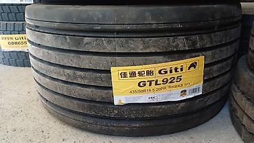 tires: Шины 315 / 60 / R 22,5, Всесезонная, Новый, С/х техника — 3