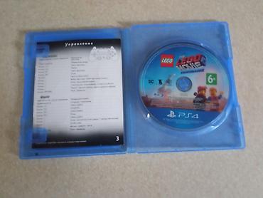 dvd disk: PS4 üçün The LEGO Movie Videogame – orijinal Blu-ray disk və rəsmi — 2