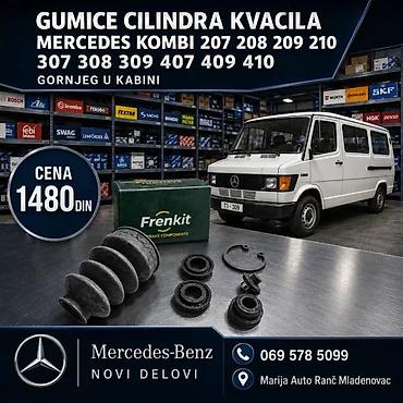 Transmission System: CILINDAR KVACILA GUMICE MERCEDES 2 | Cilindar kvacila mercedes 2 31 at lalafo.rs — 2 Transmission System: CILINDAR KVACILA GUMICE MERCEDES 2 | Cilindar kvacila mercedes 2 31 — 2