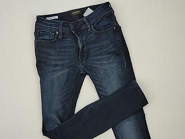 jeansy only: Jack & Jones, Jeansy damskie, rozmiar S — 1