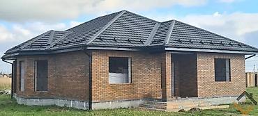 Спецодежда: ПРОФНАСТИЛ МЕТАЛЛОЧЕРЕПИЦА ЧЕРЕПИЦА ДЛЯ КРЫШИ КРОВЛИ 🏡🏠🏡🏠 САЙДИНГ — 5