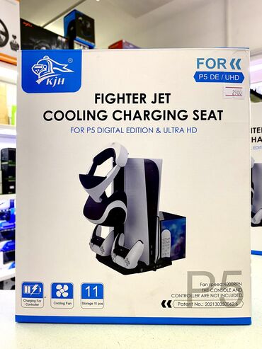 PS5 (Sony PlayStation 5): KJH Fighter Jet Cooling Charging Seat Подставка+зарядка для джойстиков