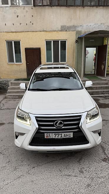 купить gx: Lexus GX: 2013 г., 4.6 л, Автомат, Бензин, Внедорожник — 5