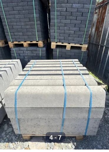 Бордюры: Бордюр, Гарантия, Бесплатная доставка, Бесплатный выезд — 7