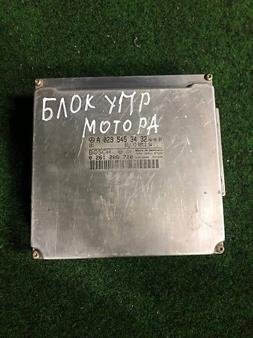 Блок управления двигателем (ЭБУ) Mercedes-Benz M112. Детали по