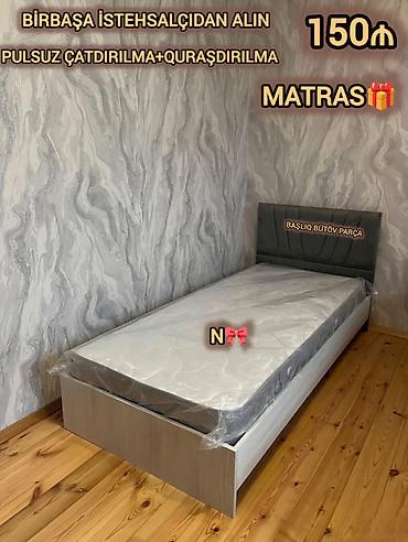 dosek satisi: Satılır: *Birbaşa istehsaldan çarpayi* 💥💥💥Şok şok şok💥💥💥 — 1