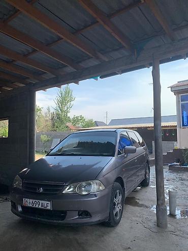 мото кийим: Honda Orthia: 2001 г., 2.3 л, Бензин, Универсал — 1