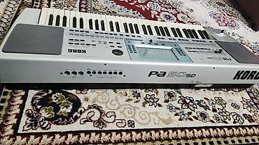 Музыкалык аспаптар: Korg Pa50SD — профессиональный аранжировщик с 61-клавишной — 3