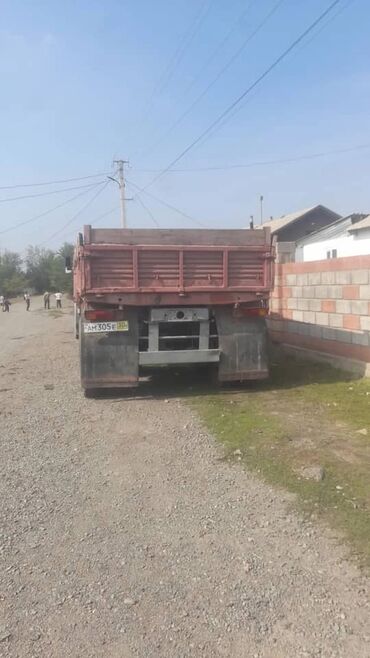 Прицепы и полуприцепы: Прицеп, Бортовой — 6