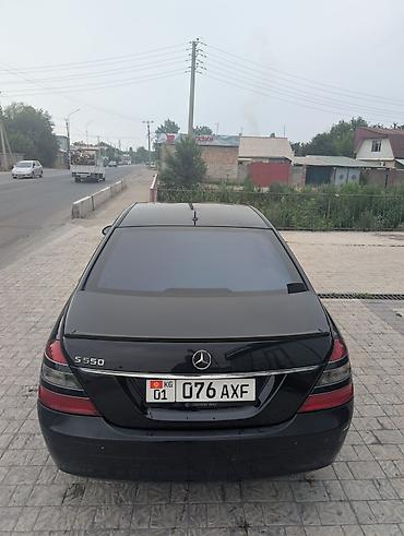 x class: Mercedes-Benz S-Class: 2005 г., 5.5 л, Автомат, Бензин, Седан — 4