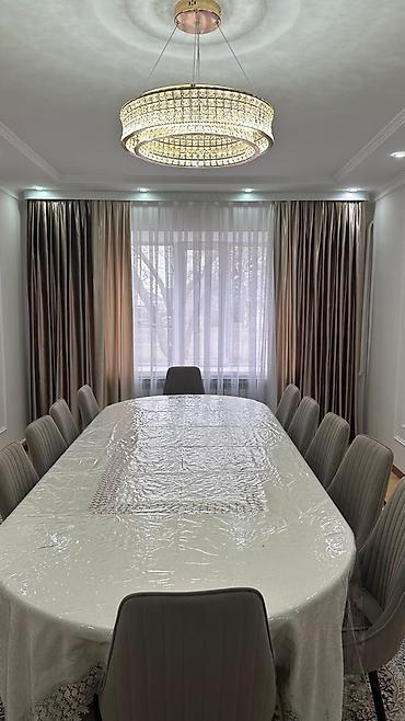 киевская: 🏡 ПРОДАЁТСЯ ДОМ С УЧАСТКОМ В АРЧА-БЕШИКЕ 📍 Арча-Бешик, ул. Ойсул-Ата — 5