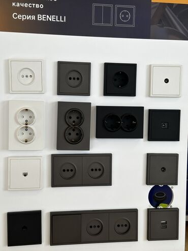 шуруповерт электрический: Розетка, С USB, Тройные