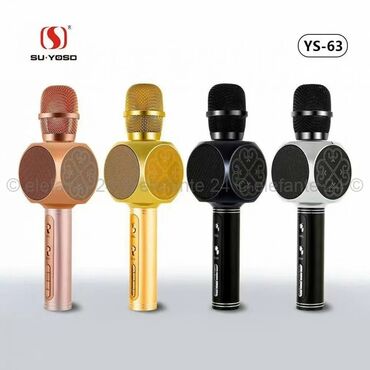 купить беспроводной микрофон для караоке: Bluetooth караоке микрафон с басисти колонкой басс хороший можно