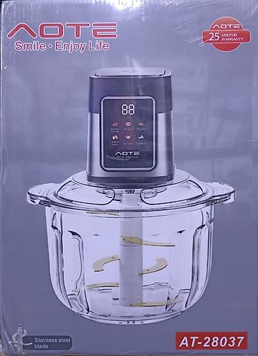 Кухонные чопперы: Электрический измельчитель "ТЕХНОМИР" TH-7921 предназначен для быстрой — 7