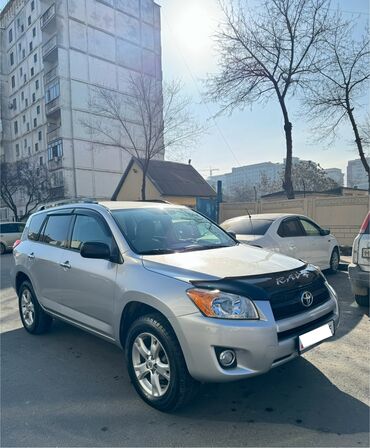 Toyota: Toyota RAV4: 2008 г., 2.5 л, Автомат, Бензин, Кроссовер