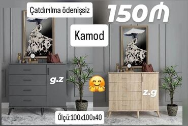 гладильная доска комод: Komod yeni