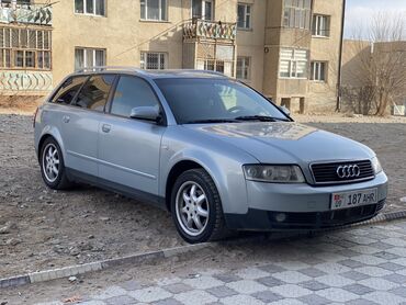 Audi: Audi A4: 2003 г., 2 л, Механика, Бензин, Универсал — 8