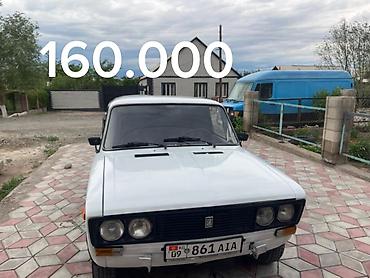 портер 133: Легкий грузовик, Mercedes-Benz, Стандарт, 3 т, Б/у — 1