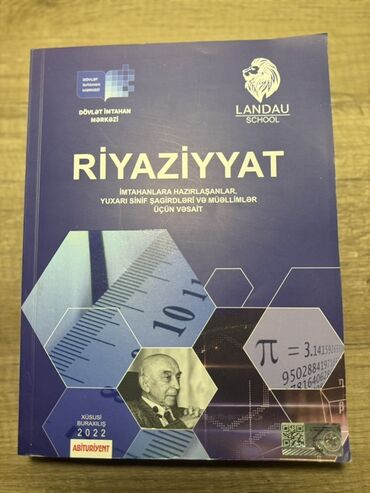 LDV: Riyaziyyat 11-ci sinif, 2022 il, Ünvandan götürmə